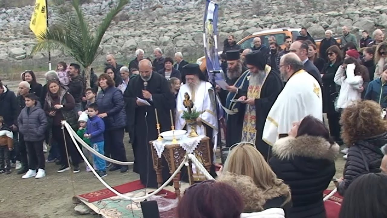 Θεοφάνεια 2026 - Δαμάνια Μονοφατσίου