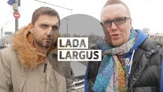 видео Лада Ларгус (Lada Largus). Выбираем и покупаем в Воронеже.