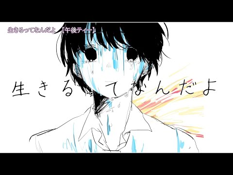 thumbnail img16x9