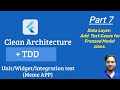 Flutter Clean Architecture Course - Writing Test Cases for Modal Data Classes (Part 7)