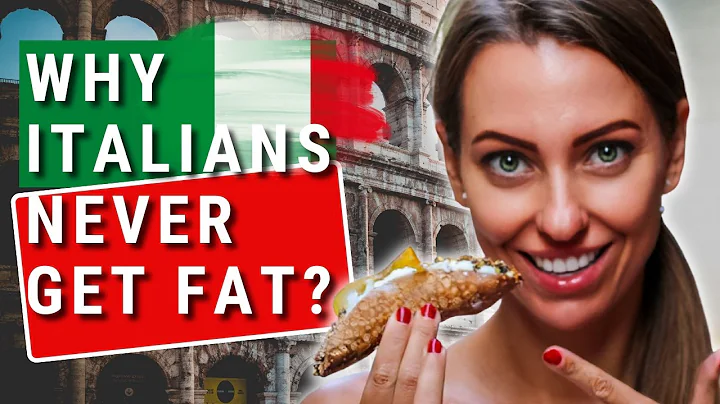 ITALIANS NEVER GET FAT? HOW ITALIANS STAY SKINNY? Secret of Italian Diet is Revealed. Roman Diet - DayDayNews