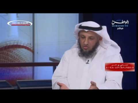 قناة الوطن اليوم السابع لقاء الشيخ عثمان الخميس جزء 4