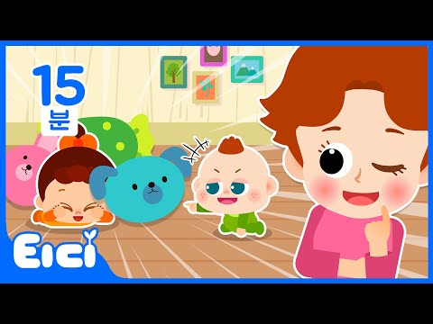 신나는 놀이 동요 연속듣기 | 최신 인기 동요 모음 | 율동 동요 | 베스트 동요 | 어린이 생활 동요 ★ 티디키즈