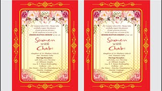 How to make Wedding Card in CorelDRAW | বিয়ের নিমন্ত্রণ পত্র ডিজাইন | Techpro Deb