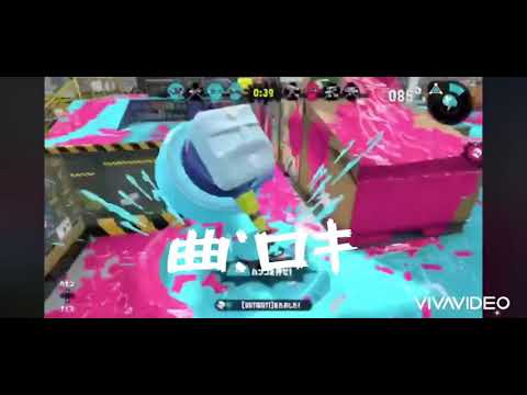 【スプラトゥーン2】ウルトラハンコ キル集(投げるだけ) 曲:ロキ