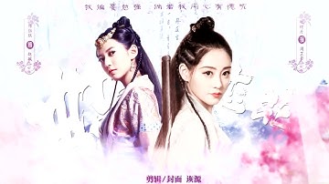 Triệu Mẫn - Chu Chỉ Nhược | Tân Ỷ Thiên Đồ Long Ký 2019 | Trần Ngọc Kỳ - Chúc Tự Đan