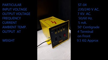Static Charge Eliminator / Anti Static Power Supply - TTE
