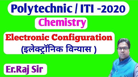 Electronic Configuration / jharkhand Polytechnic / bihar Polytechnic / up polytechnic / Delhi / mp