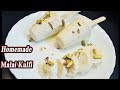 No cook 5 minute Malai Kulfi Recipe | Creamy Kulfi Recipe | Badam Kulfi | MadhurasRecipe | Ep - 637