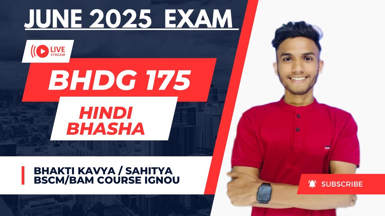 BHDG 175 मध्यकालीन हिंदी साहित्य | Hindi | BAM BSCG COURSE | Important ...