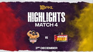 Match Highlights: Gujarat Giants vs Bengaluru Bulls | December 3 | PKL Season 10