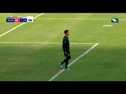 الهدف الأول لمنتخب ناشئي قرغيزستان على منتخب ناشئي اليمن