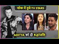 Tv stars mourn aditya singh rajputs demise  helly varun divya aly  more