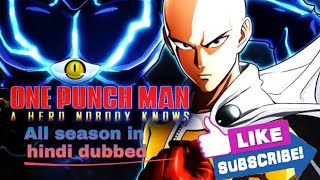 ||ONE PUNCH MAN|| ||download|| in ||hindi dubbed||.. screenshot 5