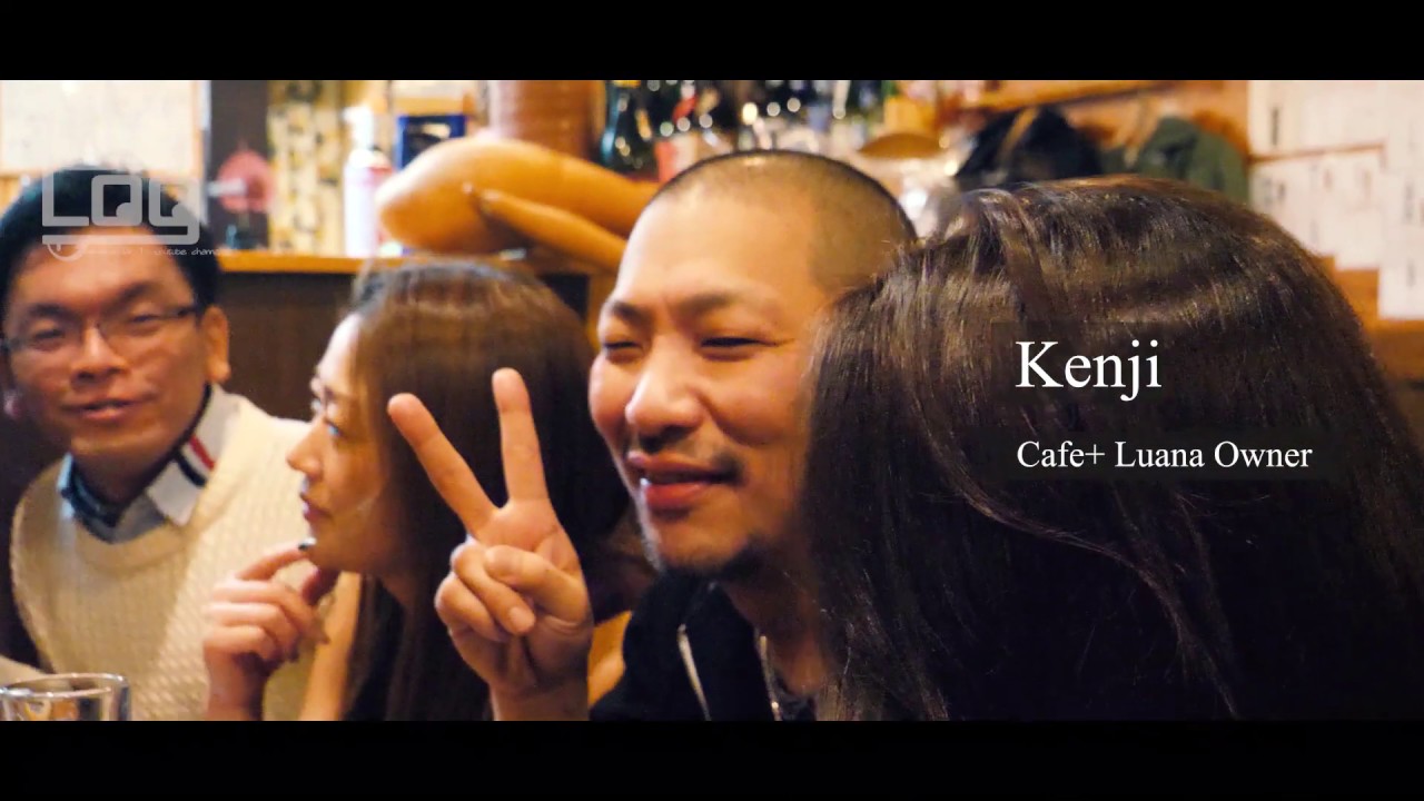 0glogvol 1 昭和町 Cafe Luana Kenji Short Ver Youtube