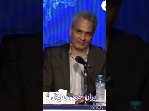 ایران خودرو دیزل این داستان سهامدار شجاع