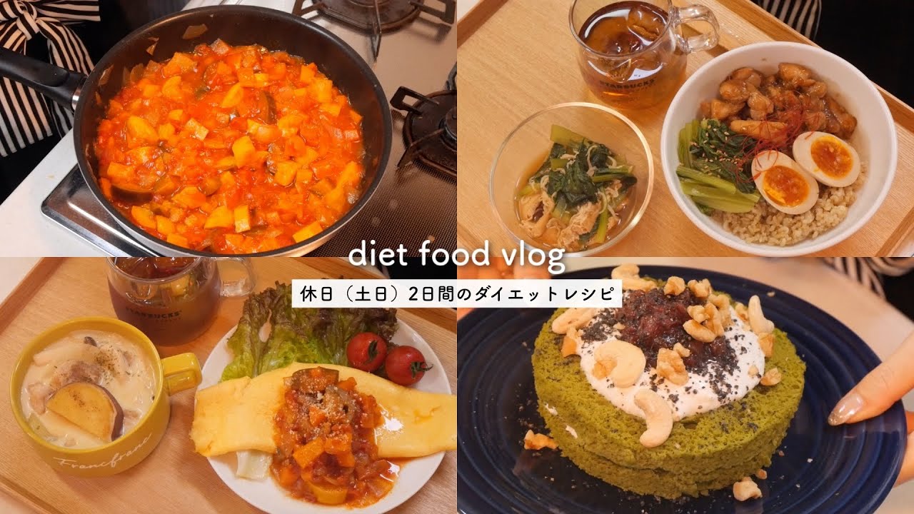 監獄ダイエット DVD&レシピ 【公式通販】 監獄ダイエット DVD&レシピ 【公式通販】