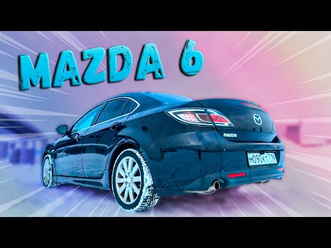 Видеообзор Мазда 6 GH 2008 года / Что осталось от Mazda 6 GH в 2023 году