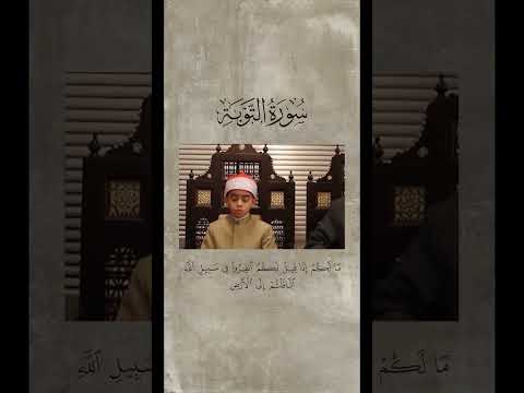 اللهم أنبته نباتا حسنا واجعله قرة عين لوالديه واحفظه وبارك لهم فيه واجعله من أهل الصلاح والتقوى