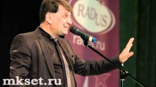 Владимир Вишневский на еврейском концерте памяти Арканова в Уфе
