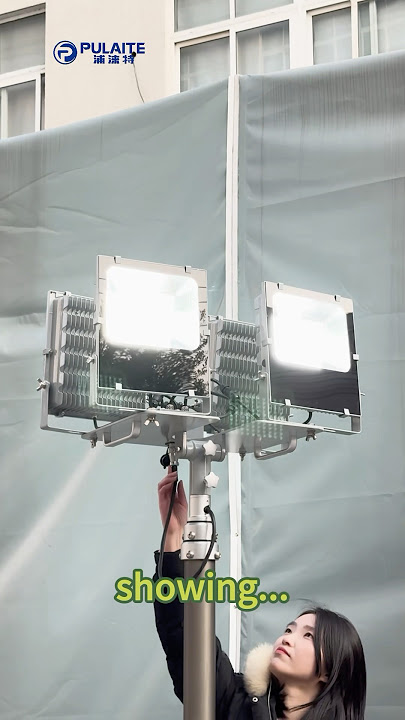 light covering thousands of square meters#light#telescopic mast#emergency light#rescue light#pulaite
