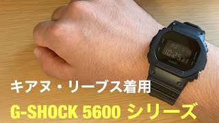 G-SHOCK DW-5600bb-1JF