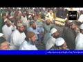 Syed Noor Zaman Naqshbandi Shazli | Friday Bayan | SNZNS TV Live | #viral #fridaybayan #islam #allah
