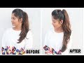 How To : Long Ponytail With Puff Without Extension | Long Ponytail Trick In  2 Min