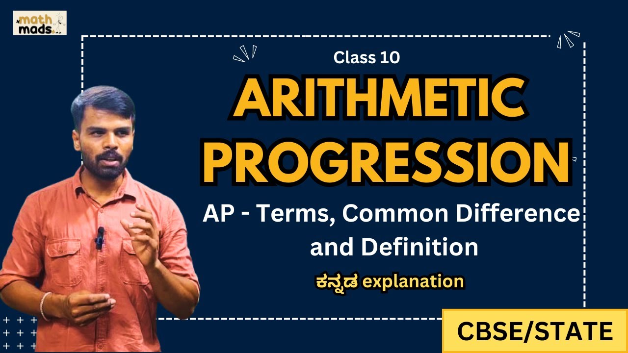Arithmetic Progression Definition Class 10 CBSE STATE Easy Arithmetic Progression Definition Class 10 CBSE STATE Easy