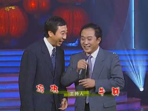 2000央视春节联欢晚会