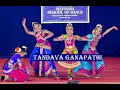 Thandava ganapathi  ganesha  bharatanatyam  mayoora school of dance arangetram 2023 