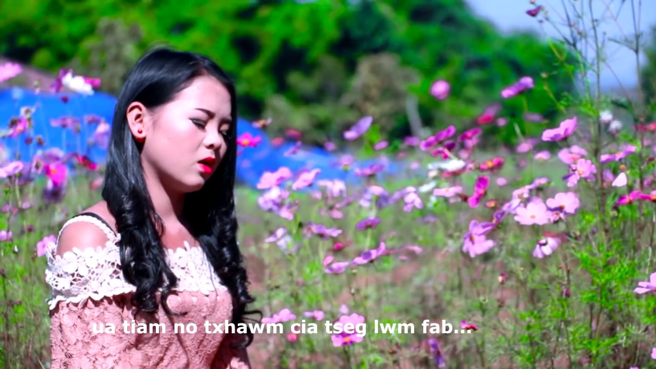 Txaus siab ua zoo txhawm tiam no.sua vaj