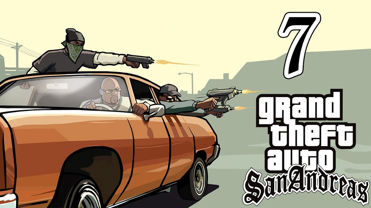 gta san andreas sfx files rar gta san andreas sfx files rar