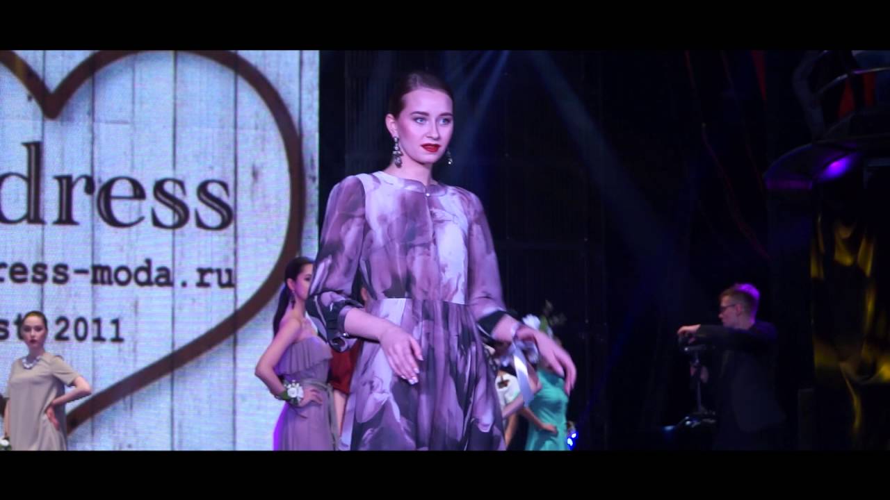 Gaudi Fashion Night 09.04.2016