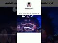 هل حقا كايدو مات Anime Animeshorts Onepiece 