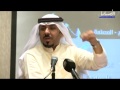 خالد المحسن ما تضحك علي السبيعي 
