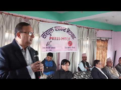 पत्रकार सम्मेलनलाई सम्बोधन गर्दै एमाले नेता पोख्रेल