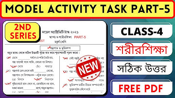 Model Activity Task Class 4 Health and Physical Education Part 5 | class 4 model activity task