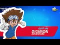 ابطال الديجتال L بعد قليل على اكشن بالهوية الجديدة 2025 L سبيستون Spacetoon 