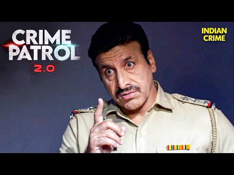 मौत का कुँवा: पुलिस के हुए रोंगटे खड़े | Crime Patrol 2.0 | Crime Patrol 2025 Episode