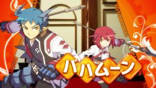 Class Of Heroes 3 Remaster Opening Theme Song