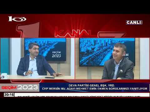 SEÇİM 2023 | CHP MERSİN MV ADAYI MEHMET EMİN EKMEN GÜNDEMİ DEĞERLENDİRİYOR | KANAL 33