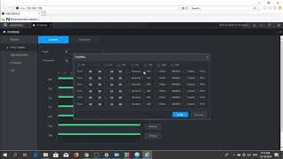 Dahua - Ρυθμίσεις αποθήκευσης HDD καταγραφικού screenshot 3