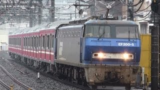 EF200-5+Keikyu,DE103506 EF641042