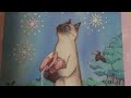 苦しいです。あの人の本心を教えてください