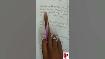 NNMS SUM EXPLAIN |EASY PASS IN NMMS |NMMS 2022 exam| IN TAMIL  #8th #nnms #NNMSPREPARATION #MARCH5