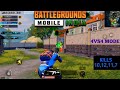 BGMI | mobile / kills 10,12,11,7 in 4v4 TDM Mode