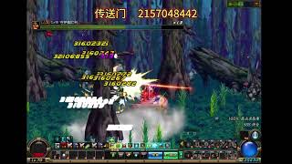 DNF 70 版本 纯净复古 无魔改 主打异界