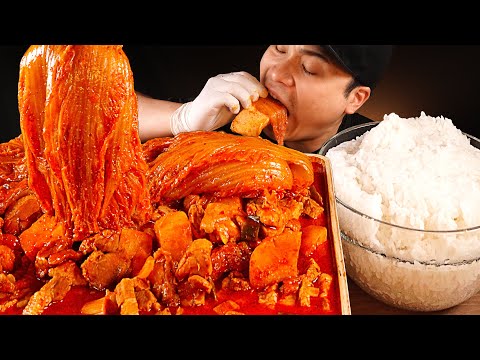 밥이 계속 들어가는 삼겹닭 <strong>묵은지김치찜</strong> 먹방~!! 리얼사운드 ASMR Mukbang(Eating Show)