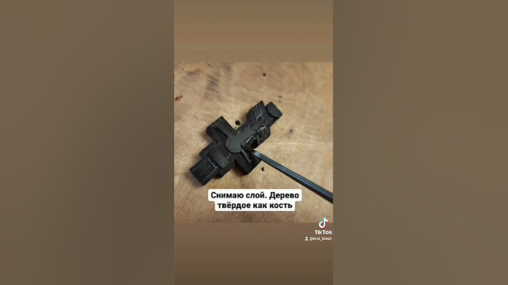 Очень твёрдое дерево. Делаю нательный крест из граба.